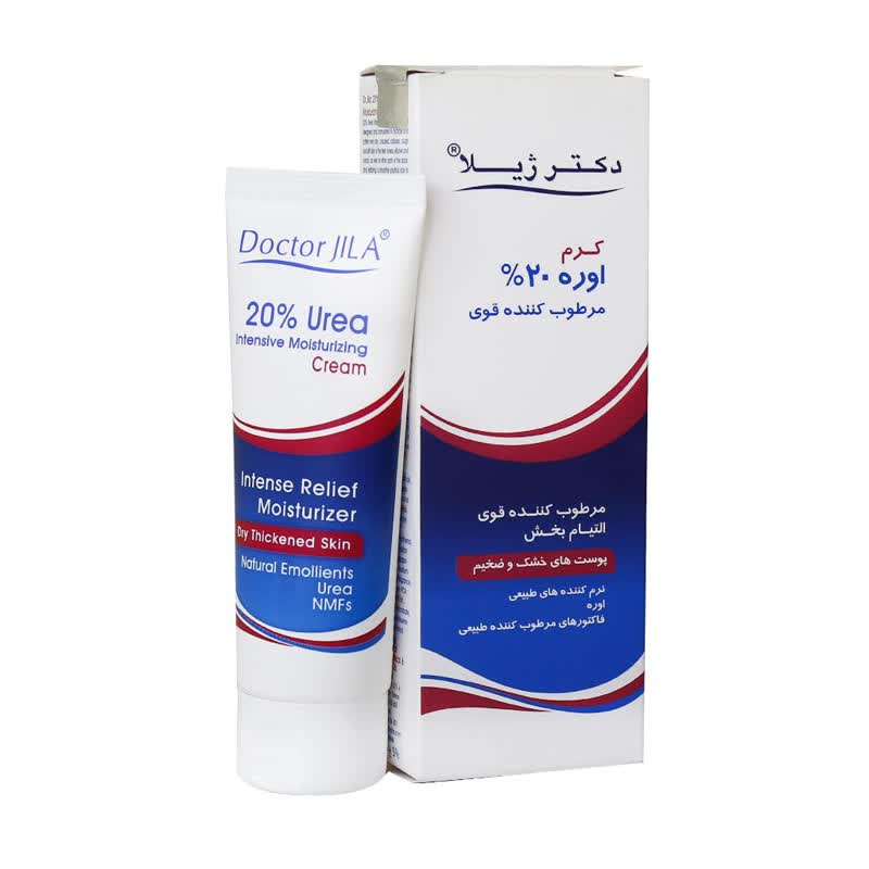 کرم مرطوب کننده قوی اوره 20% دکتر ژیلا