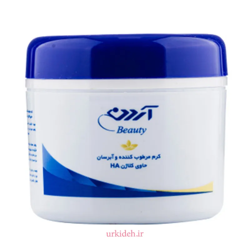 کرم مرطوب کننده و آبرسان آردن بیوتی حاوی کلاژن