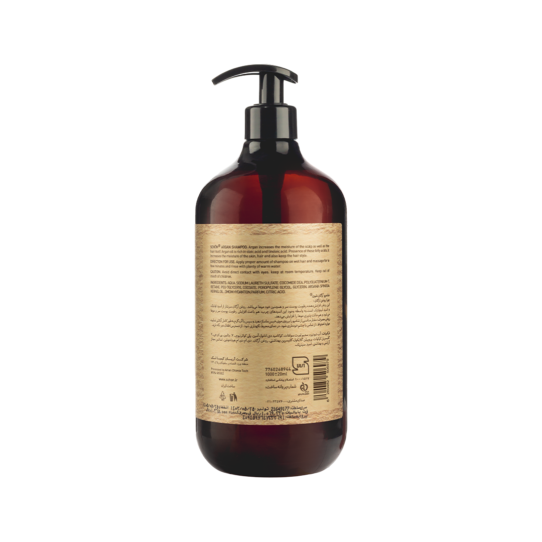 شامپو موهای خشک و رنگ شده شون