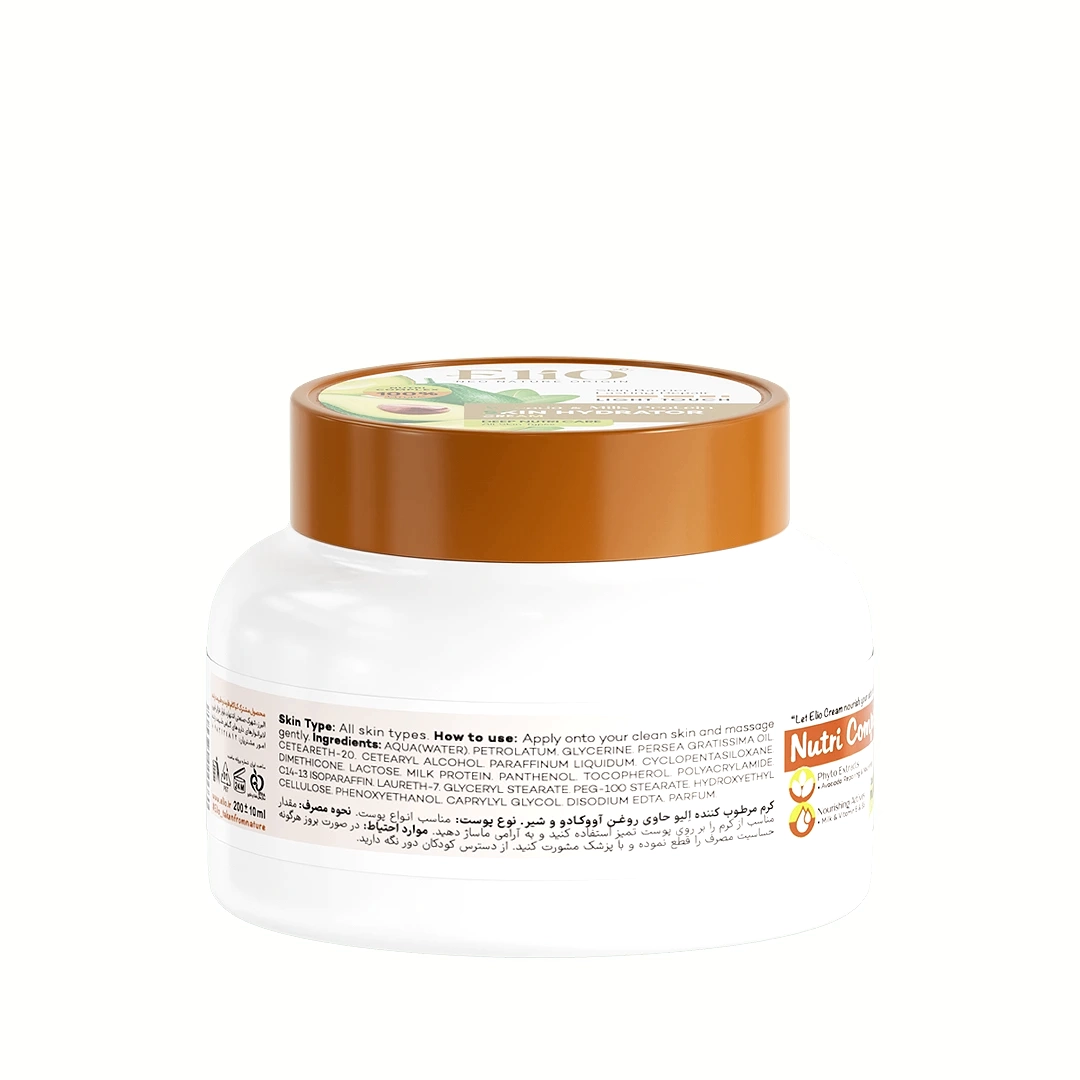 کرم دست و صورت آووکادو و شیر الیو