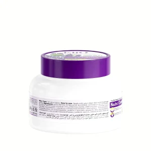 کرم دست و صورت اسطوخودوس و شیر الیو